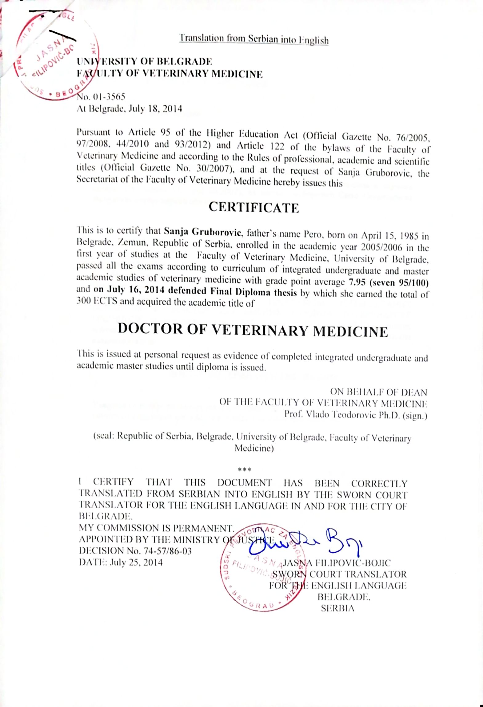 (2014.) Certificate